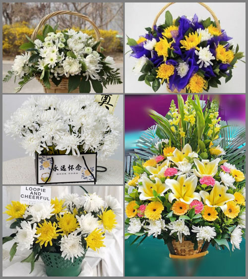 西藏那曲嘉黎县藏比乡白事提篮配送